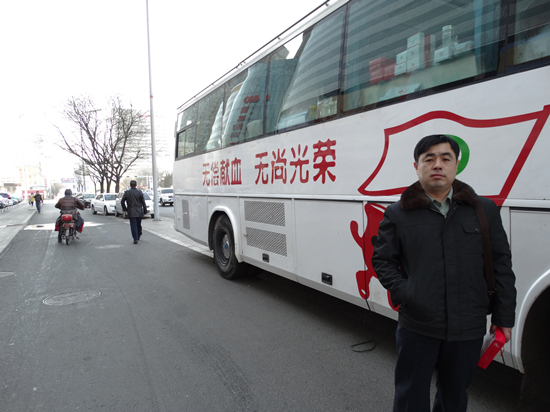 &#24320;&#20113;&#40;&#20013;&#22269;&#41;&#75;&#97;&#105;&#121;&#117;&#110;